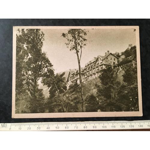 Листівка Гагра