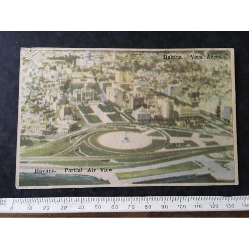 Листівка Гавана