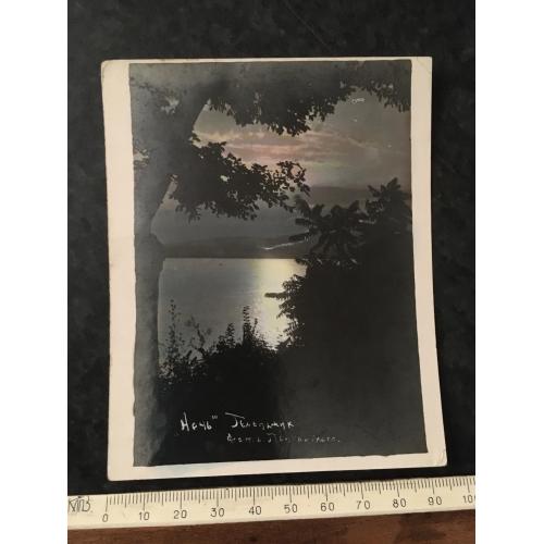 Листівка Геленджик