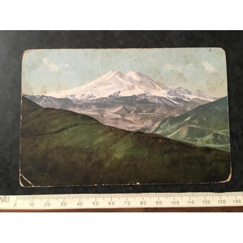 Листівка Гора Ельбрус