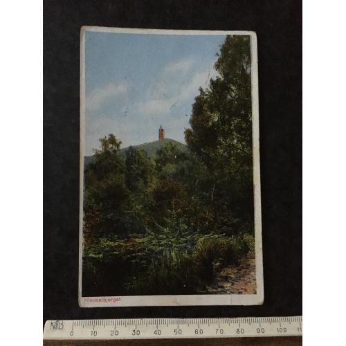 Листівка Гора небес Данія