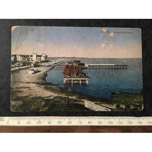 Листівка Градо