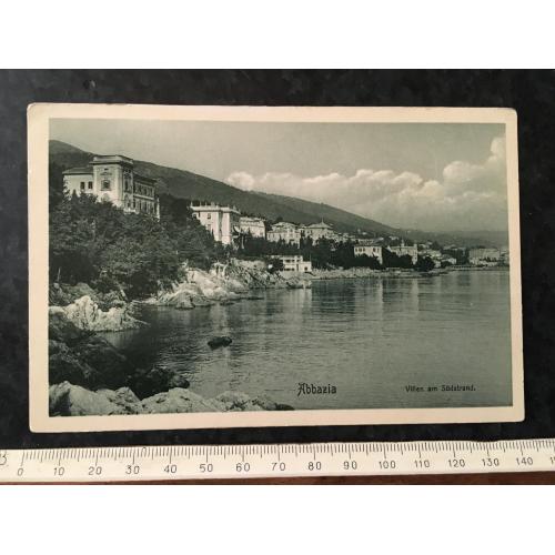 Листівка Хорватія