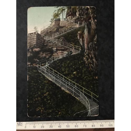 Листівка Карлсберг 