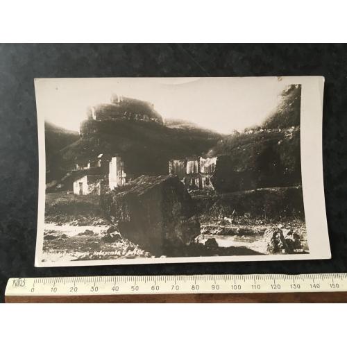 Листівка Кисловодськ