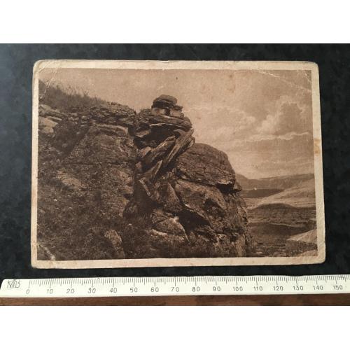 Листівка Кисловодськ