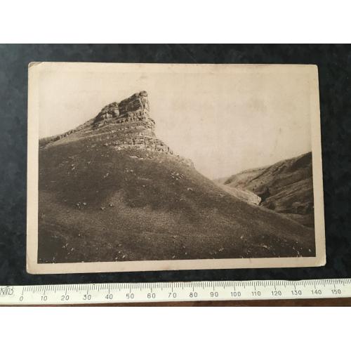 Листівка Кисловодськ