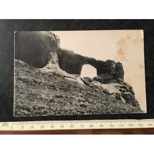 Листівка Кисловодськ