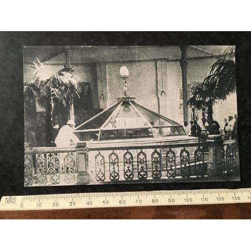 Листівка Кисловодськ