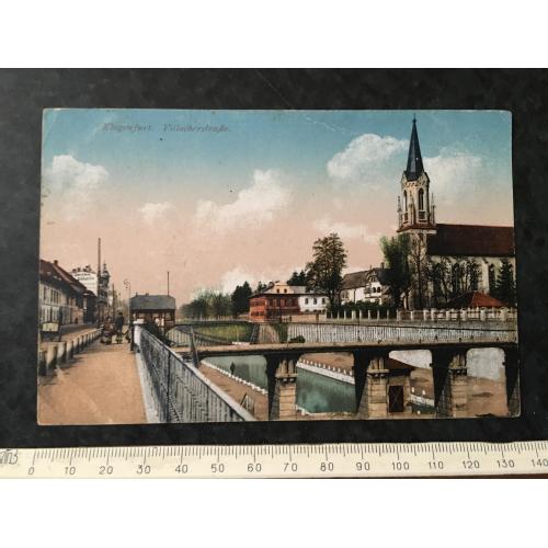 Листівка Клагенфурт