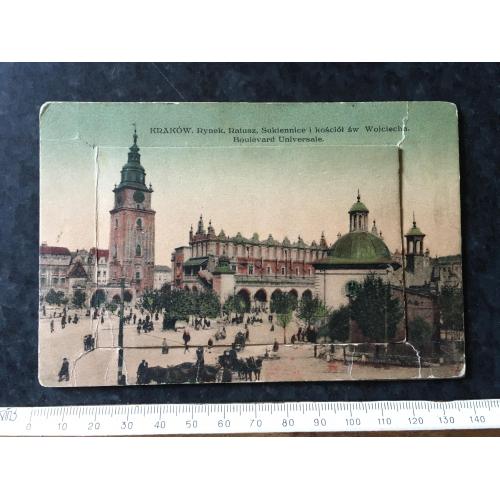 Листівка Краків