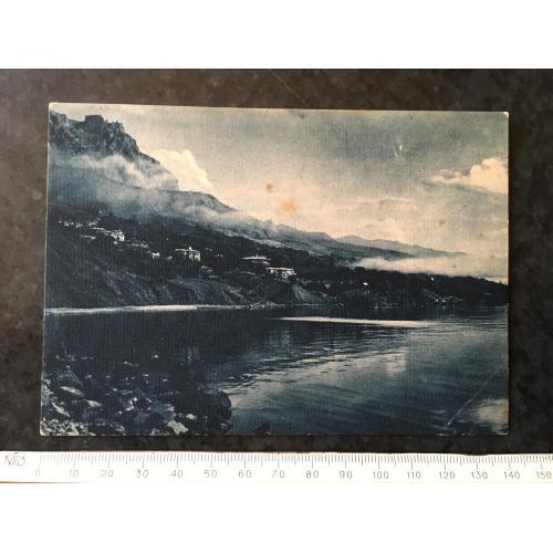 Листівка Крим Алупка