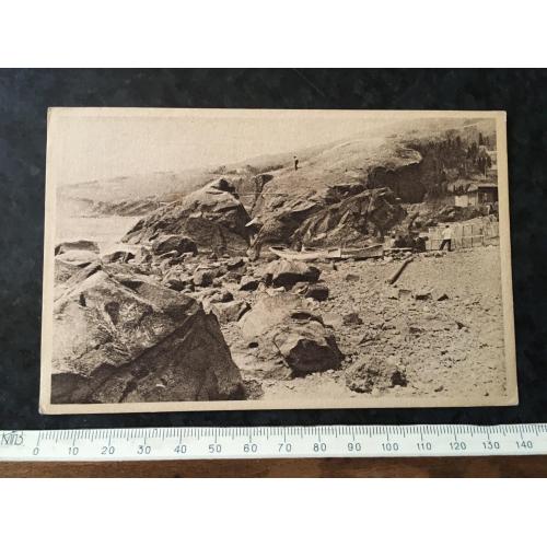 Листівка Крим Алупка