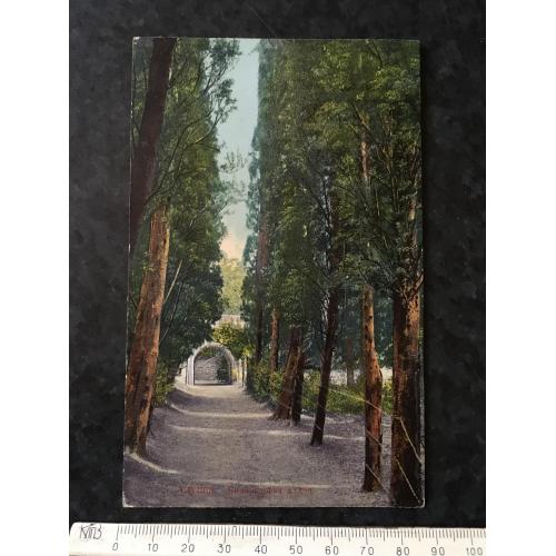 Листівка Крим Алупка