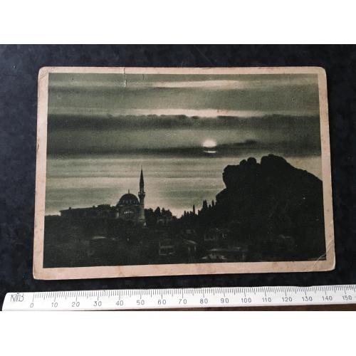 Листівка Крим Гурзуф