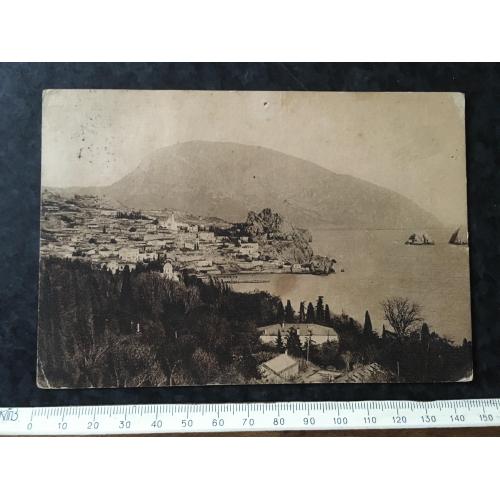 Листівка Крим Гурзуф