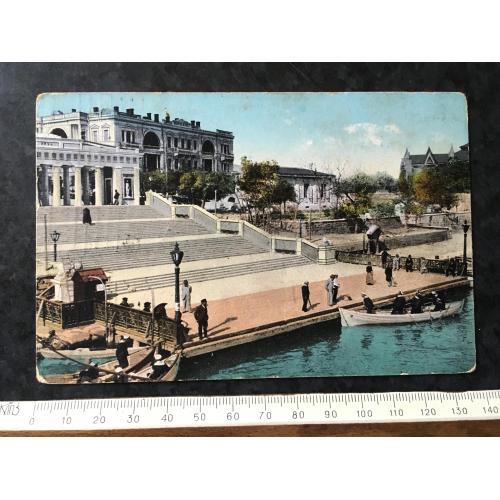 Листівка Крим Севастополь