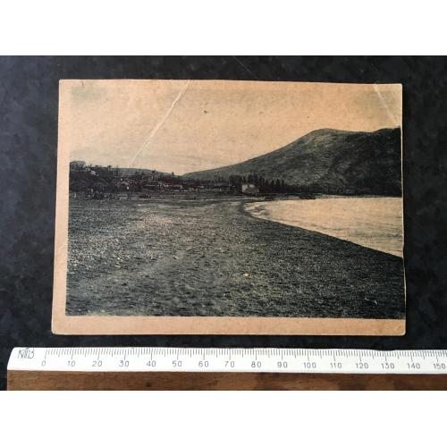 Листівка Крим Судак