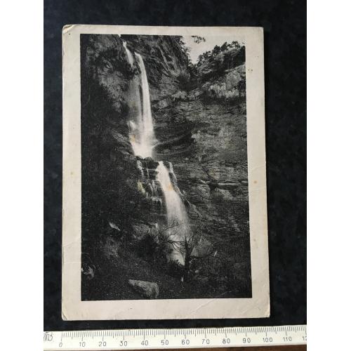 Листівка Крим Ялта