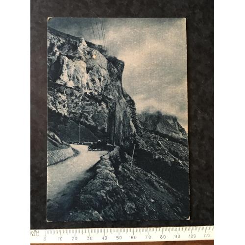 Листівка Крим 