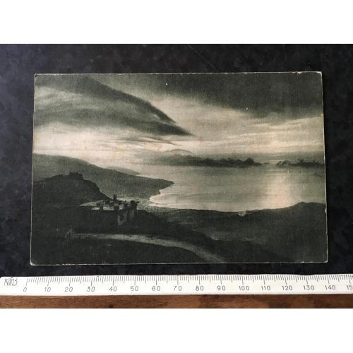 Листівка Крим 