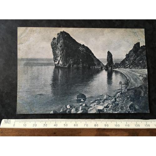 Листівка Крим 