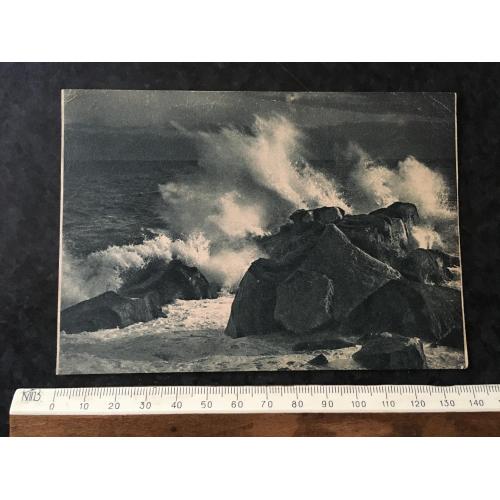 Листівка Крим