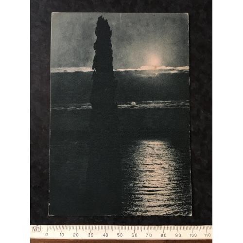 Листівка Крим