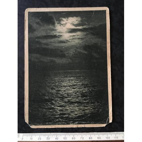 Листівка Крим