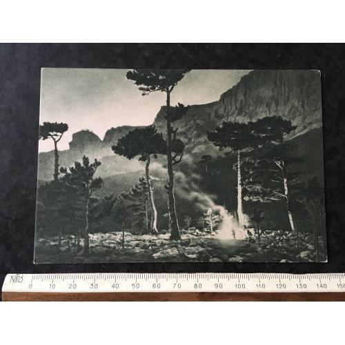 Листівка Крим