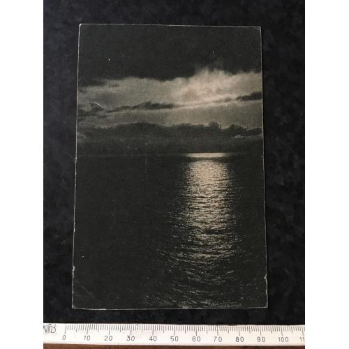 Листівка Крим