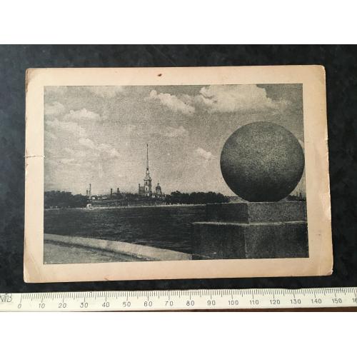 Листівка Ленінград