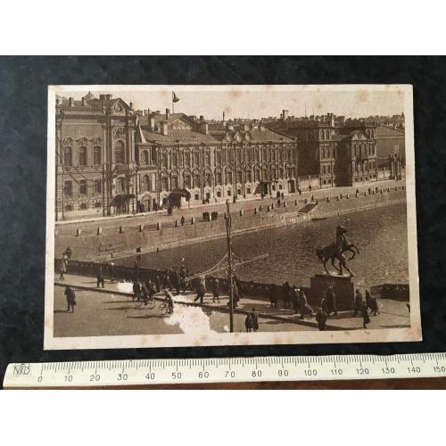 Листівка Ленінград