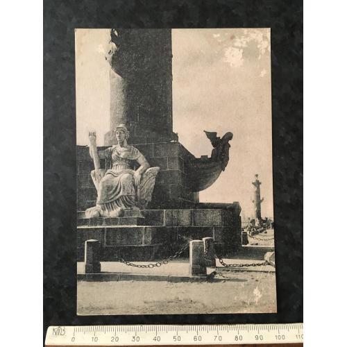 Листівка Ленінград