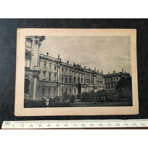 Листівка Ленінград