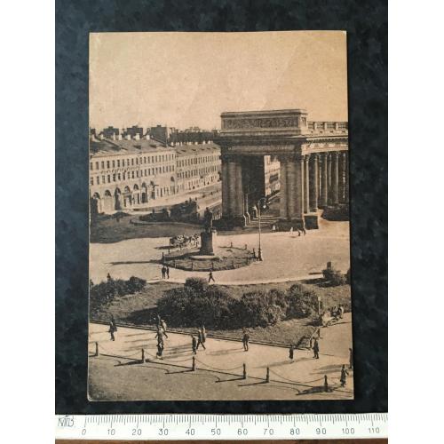 Листівка Ленінград