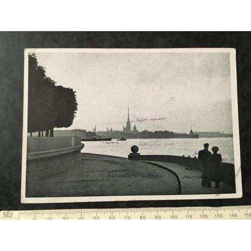 Листівка Ленінград