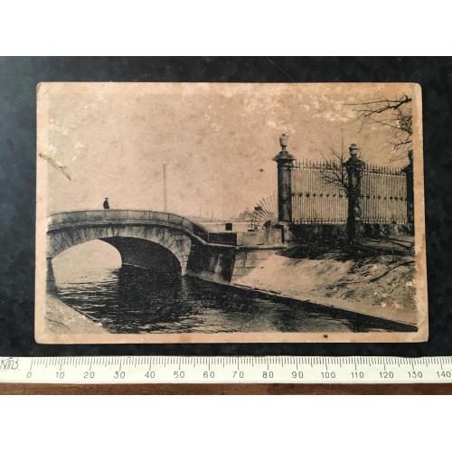 Листівка Ленінград