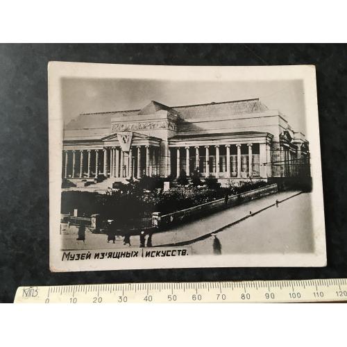 Листівка Ленінград