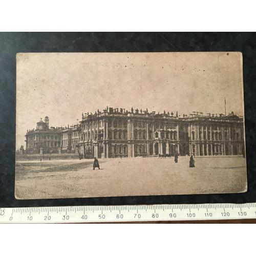 Листівка Ленінград