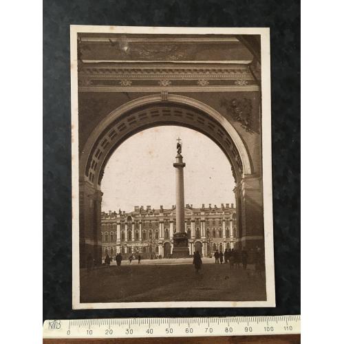 Листівка Ленінград