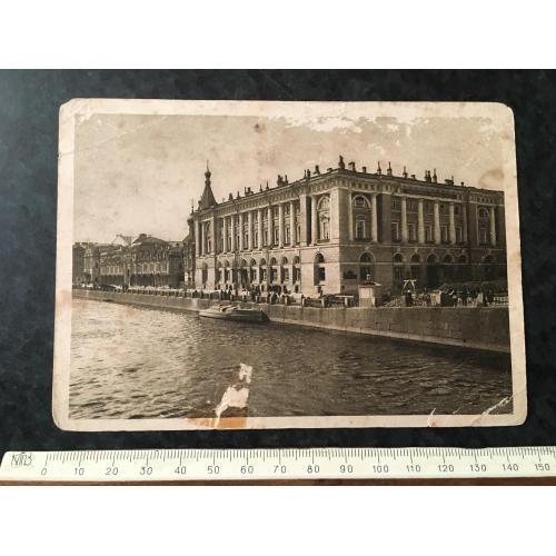 Листівка Ленінград