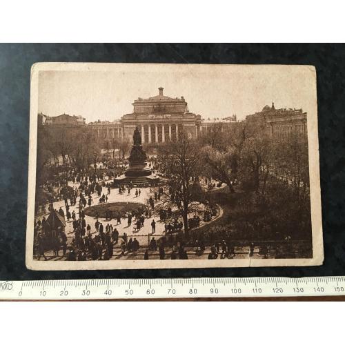 Листівка Ленінград