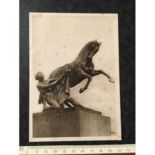 Листівка Ленінград