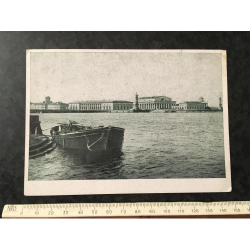 Листівка Ленінград