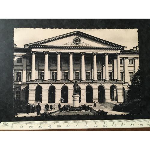 Листівка Ленінград