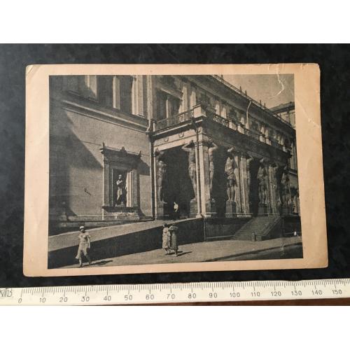 Листівка Ленінград