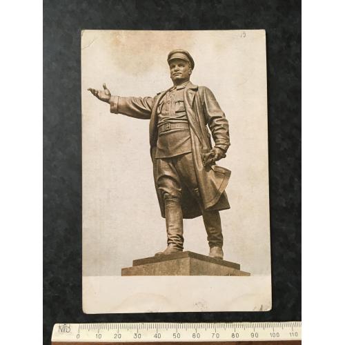 Листівка Ленінград