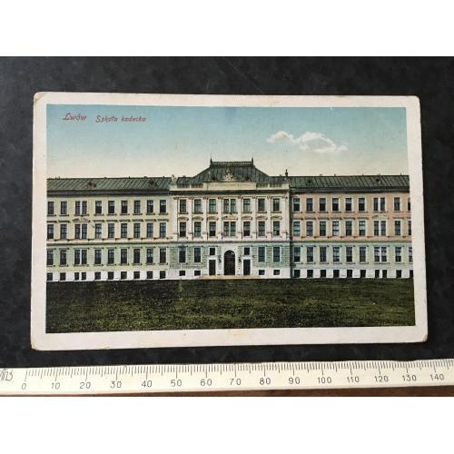 Листівка Львів