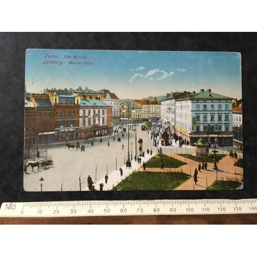 Листівка Львів